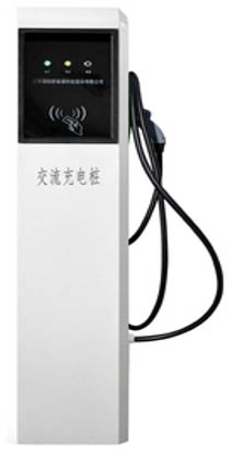 電動汽車充電樁