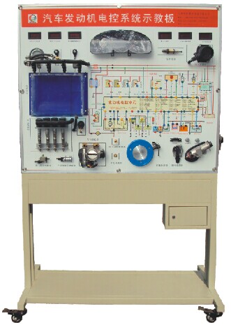發(fā)動機電控系統(tǒng)示教板